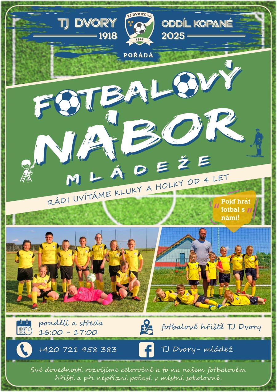 nabor-plakat_2025_a-1.jpg